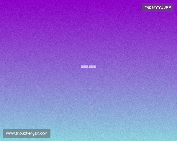 赛事承接部,赛事承办方