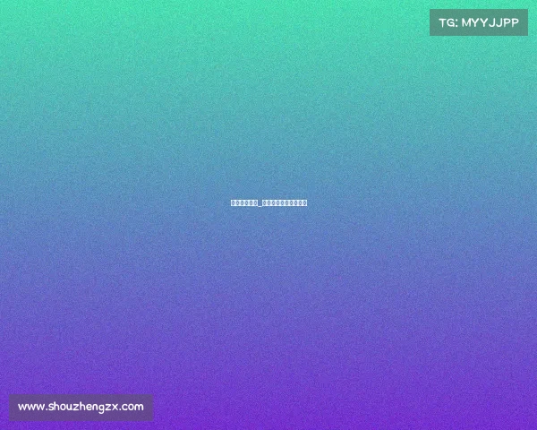 虎扑足球赛事_虎扑足球赛事中心官网